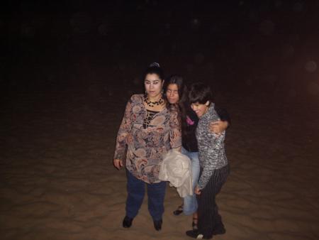 3ala chatti gamile